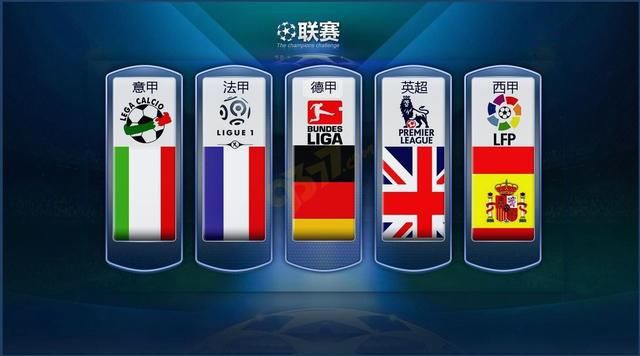 他总能迅速